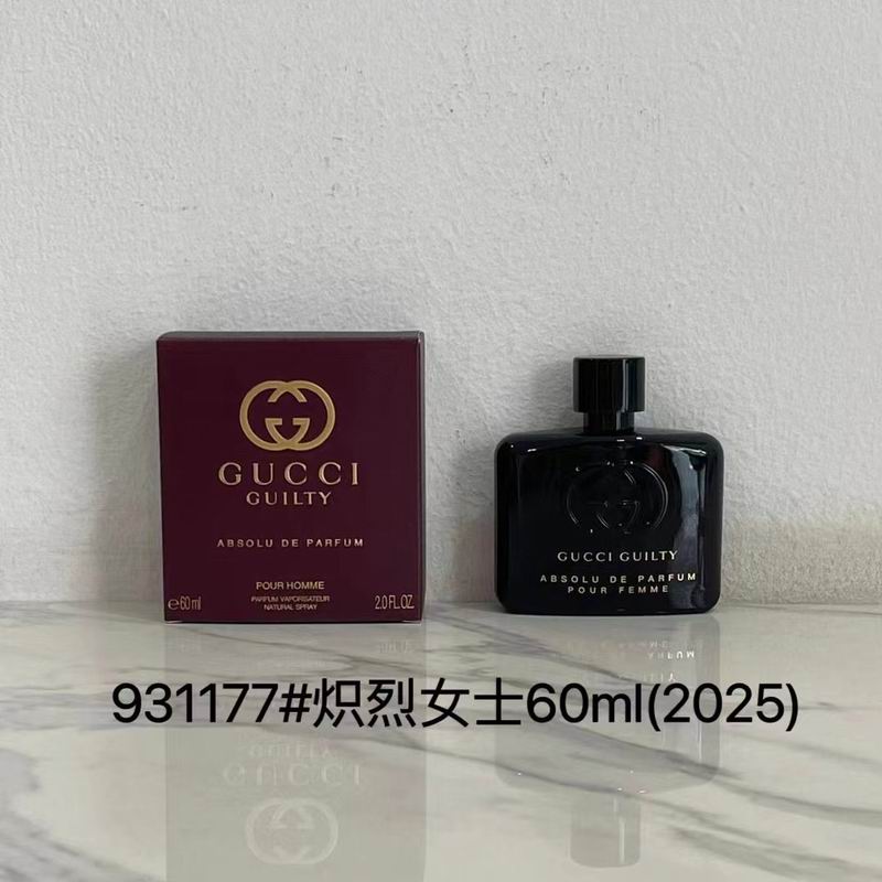 Gucci man 60ml 53